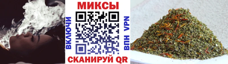 купить наркотики цена  площадка состав  БУТИРАТ оксана  Тольятти 
