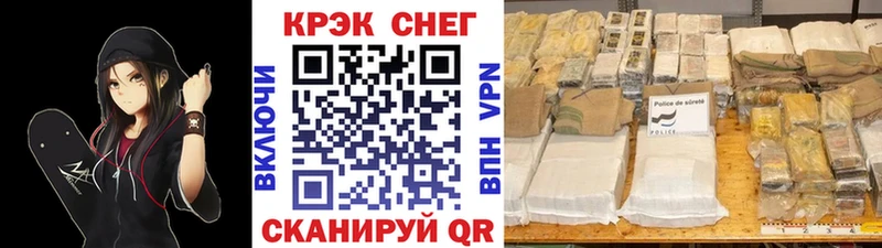 OMG как войти  наркошоп  Тольятти  Кокаин 97% 