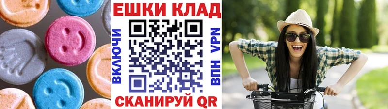 Экстази бентли  mega ТОР  Тольятти 