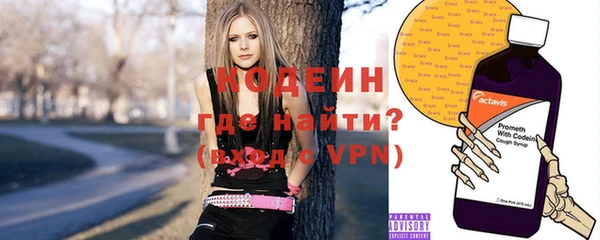 марихуана Медвежьегорск