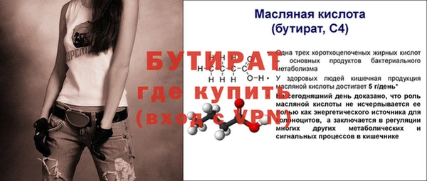 марихуана Медвежьегорск