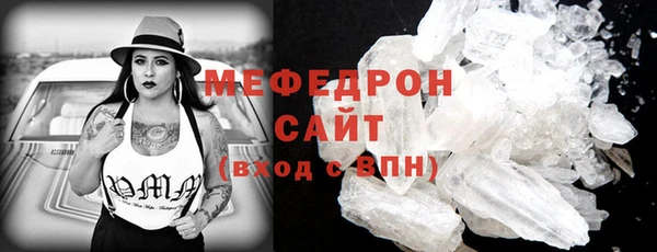 марихуана Медвежьегорск
