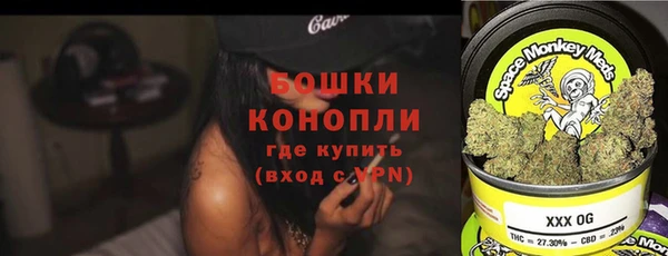 трава Мегион