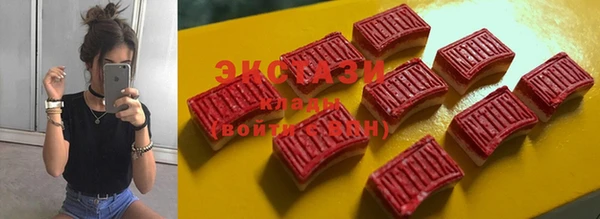 трава Мегион