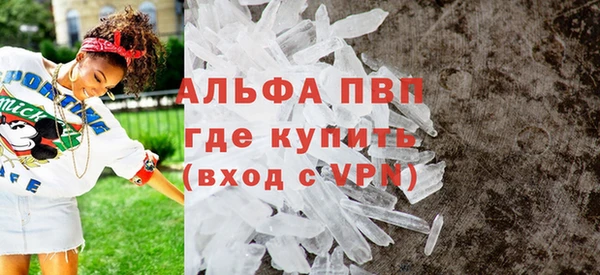 марихуана Медвежьегорск