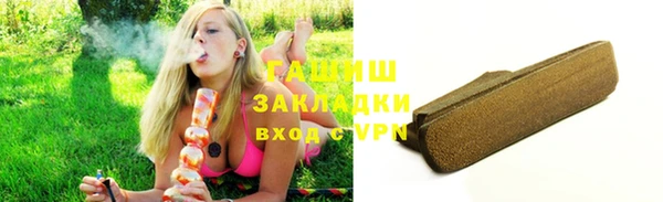 spice Медногорск