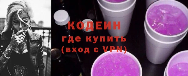 марихуана Медвежьегорск