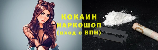 марихуана Медвежьегорск