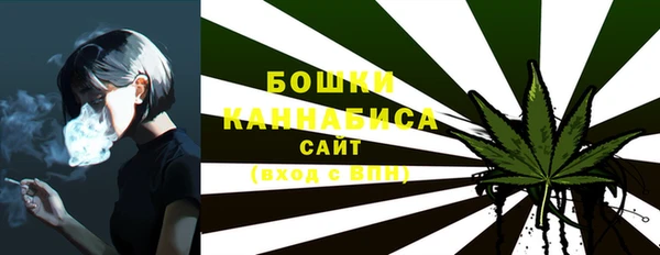 марихуана Медвежьегорск