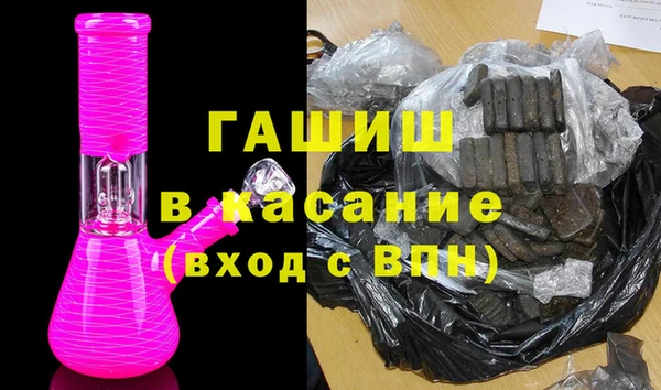 марихуана Медвежьегорск