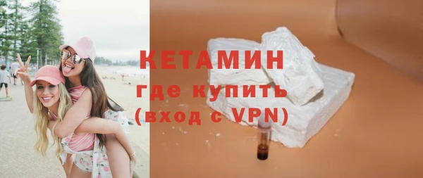 трава Мегион
