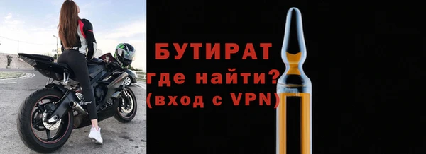 марихуана Медвежьегорск