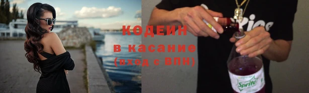 трава Мегион