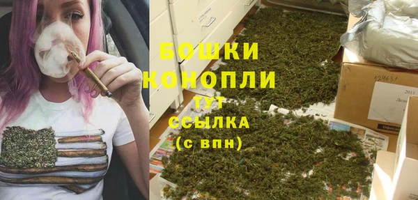 марихуана Медвежьегорск