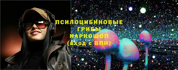 марихуана Медвежьегорск
