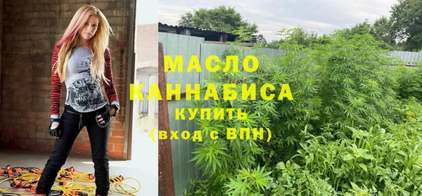 марихуана Медвежьегорск