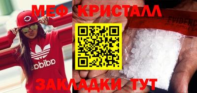 кокс Волжский