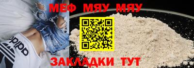 кокс Волжский