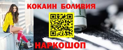 кокс Волжский