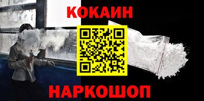 MDMA Premium VHQ Волжск