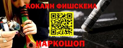 кокс Волжский