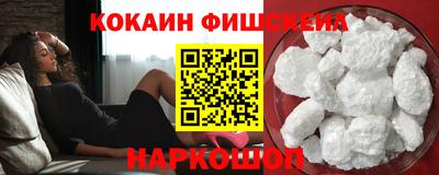 кокс Волжский