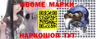 MDMA Premium VHQ Волжск
