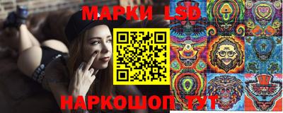 меф VHQ Волгодонск