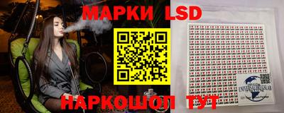 MDMA Premium VHQ Волжск