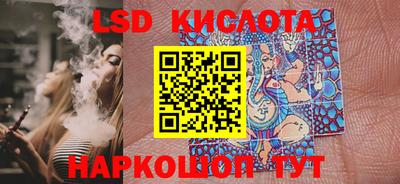 кокс Волжский