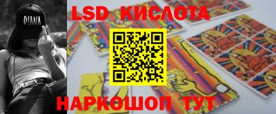 MDMA Premium VHQ Волжск