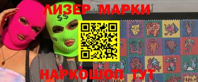 кокс Волжский