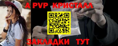 кокс Волжский