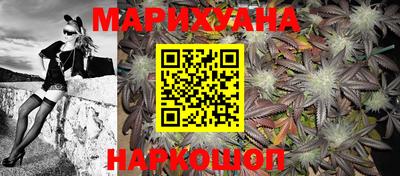MDMA Premium VHQ Абинск