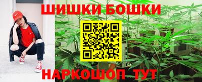 меф VHQ Волгодонск