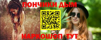 кокс Волжский