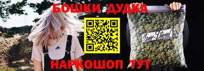 кокс Волжский
