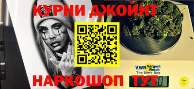 MDMA Premium VHQ Волжск