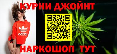меф VHQ Волгодонск