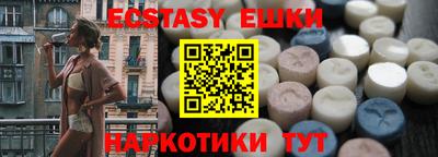 кокс Волжский