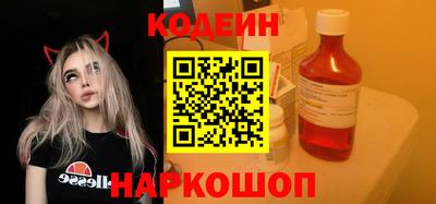 MDMA Premium VHQ Волжск