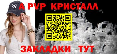 MDMA Premium VHQ Волжск