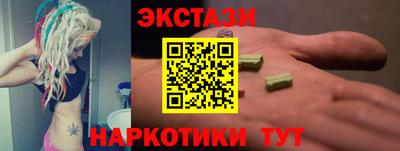 кокс Волжский