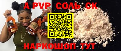 MDMA Premium VHQ Волжск