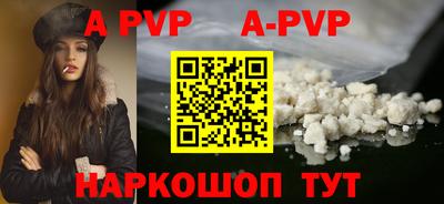 MDMA Premium VHQ Волжск