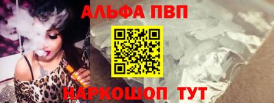 MDMA Premium VHQ Волжск