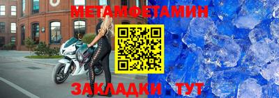 MDMA Premium VHQ Волжск