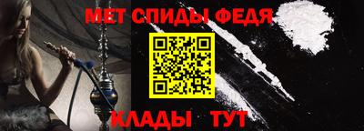 каннабис Абакан