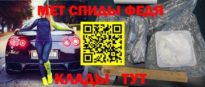 синтетический гашиш Азнакаево