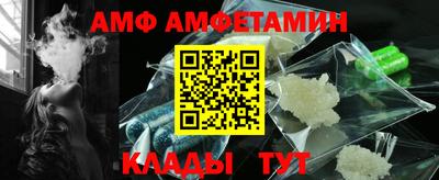 MDMA Premium VHQ Волжск